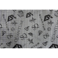 ESX QRM18 - mata wygłuszająca 1.8 mm, 1 szt 50x70 cm