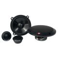 Rockford Fosgate R152-S - głośniki odseparowane
